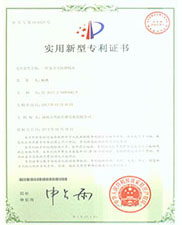 一种复合无纺擦拭布实用新型专利