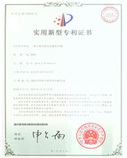 一种可调节温度的编织织物实用新型专利