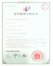 一种可调节温度的防寒保暖面料实用新型专利