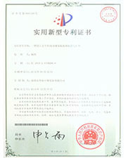 一种用于无尘车间可调节温度的防静电鞋垫实用新型专利
