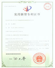 用于防止预加湿擦拭布溶剂挥发的包装袋实用新型专利