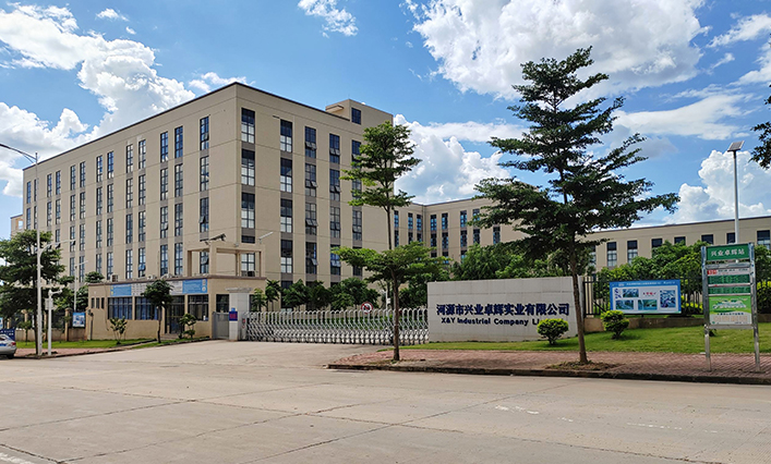 河源生产基地