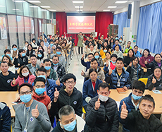 企业大学 卓辉学院
