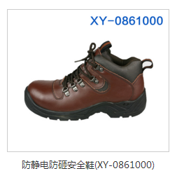 哪些工作作业需要防静电鞋？
