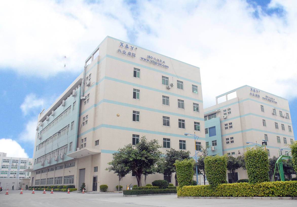 安全生产 这些防护用品一个都不能少