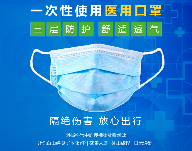 转载︱心系村小,共同抗疫！梅州两所村小开学防疫物资准时到达!