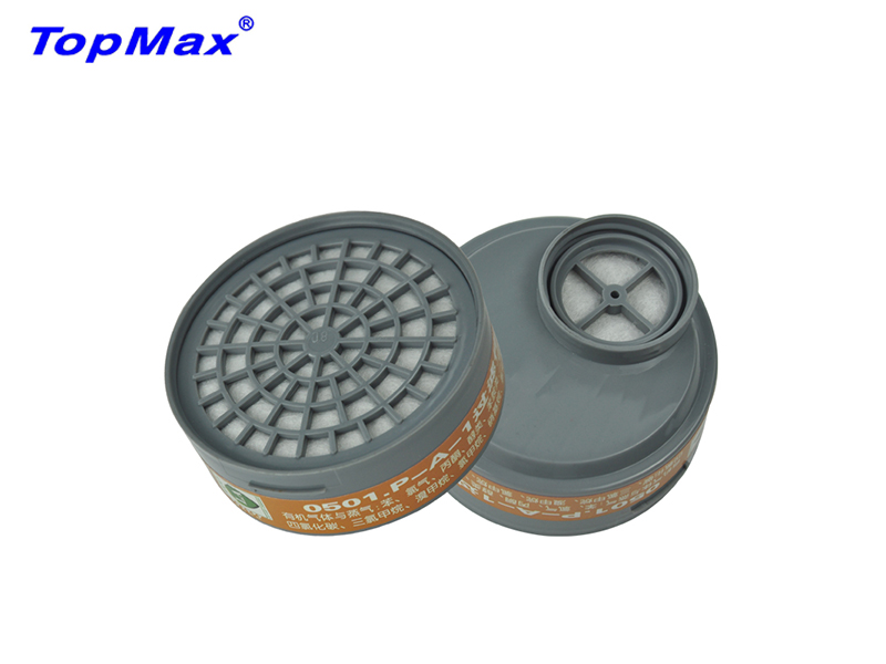 防护面罩过滤盒 防护面罩过滤盒