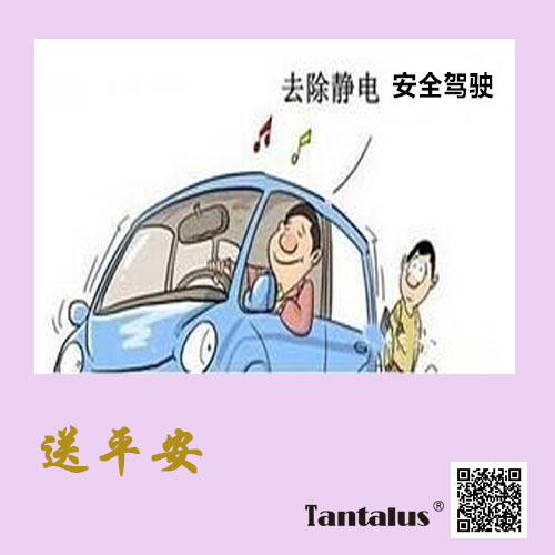 行大运1.jpg