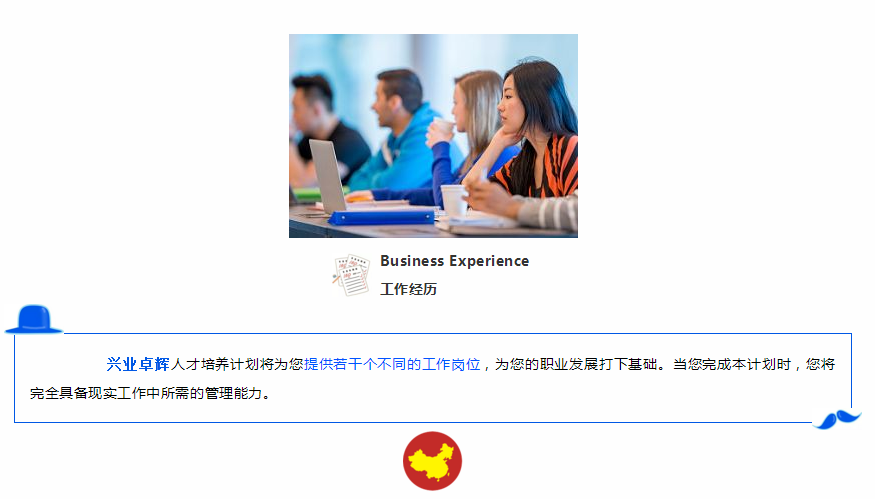 微信截图_20180620130626.png