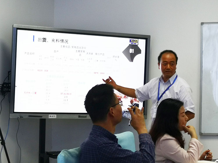 配图3-750.jpg