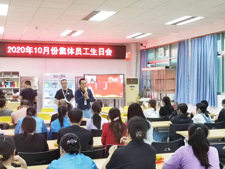 微信图片_2020110315462214 - 750.jpg