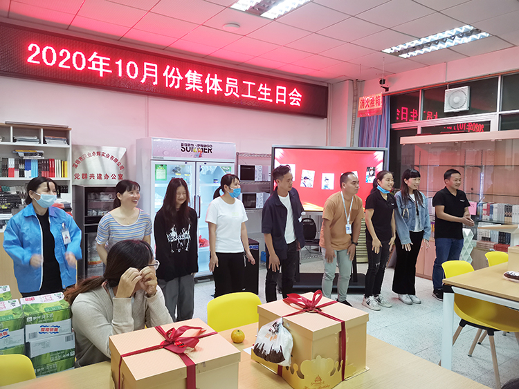 微信图片_202011031546228-750.jpg
