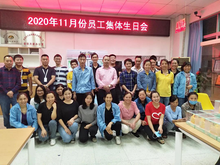 微信图片_20201202092340-750.jpg