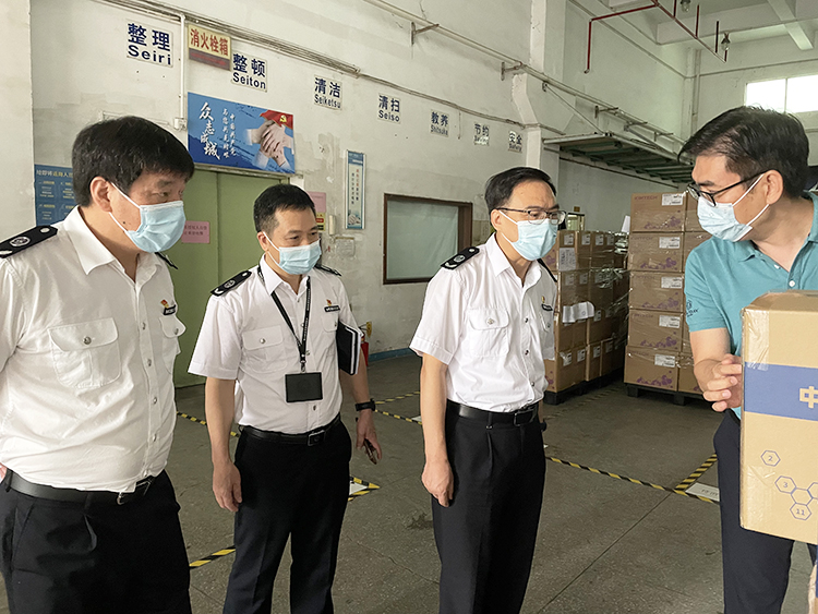 微信图片_20210625171309-1.jpg