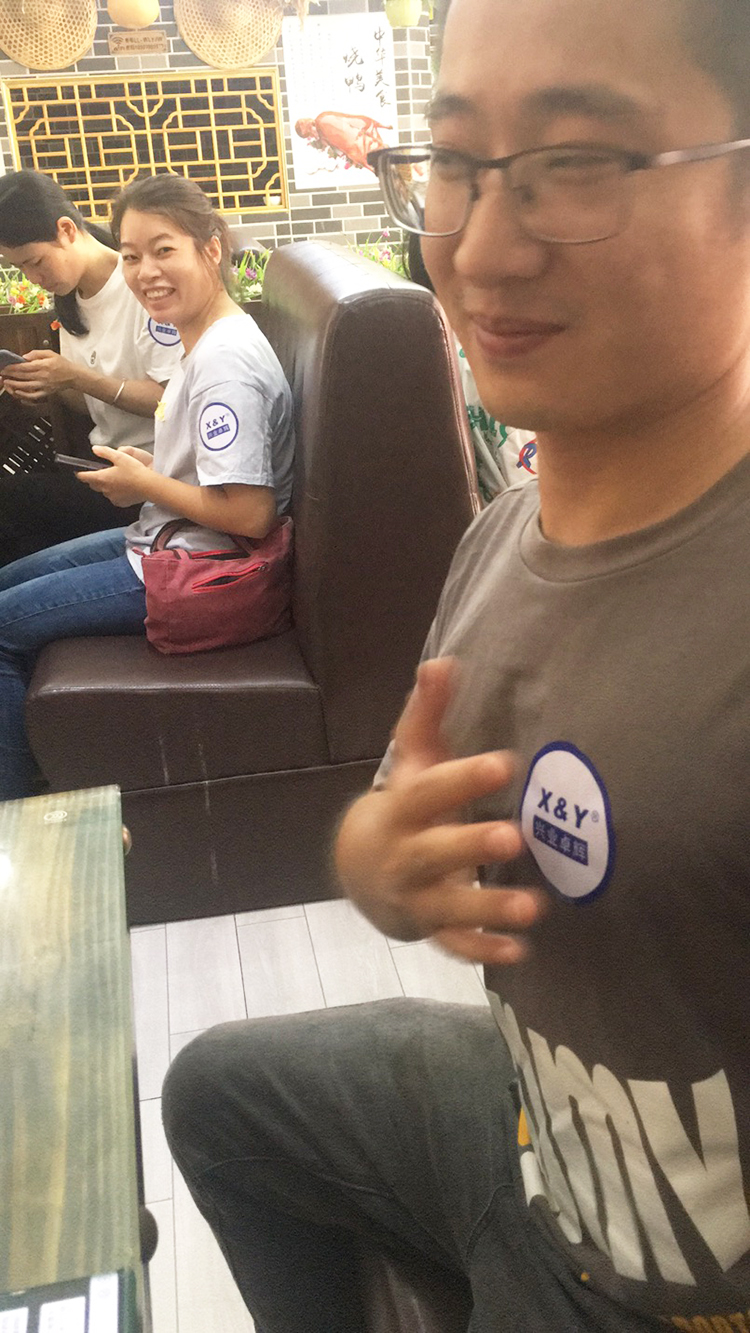 微信图片_20210826162047-2.jpg