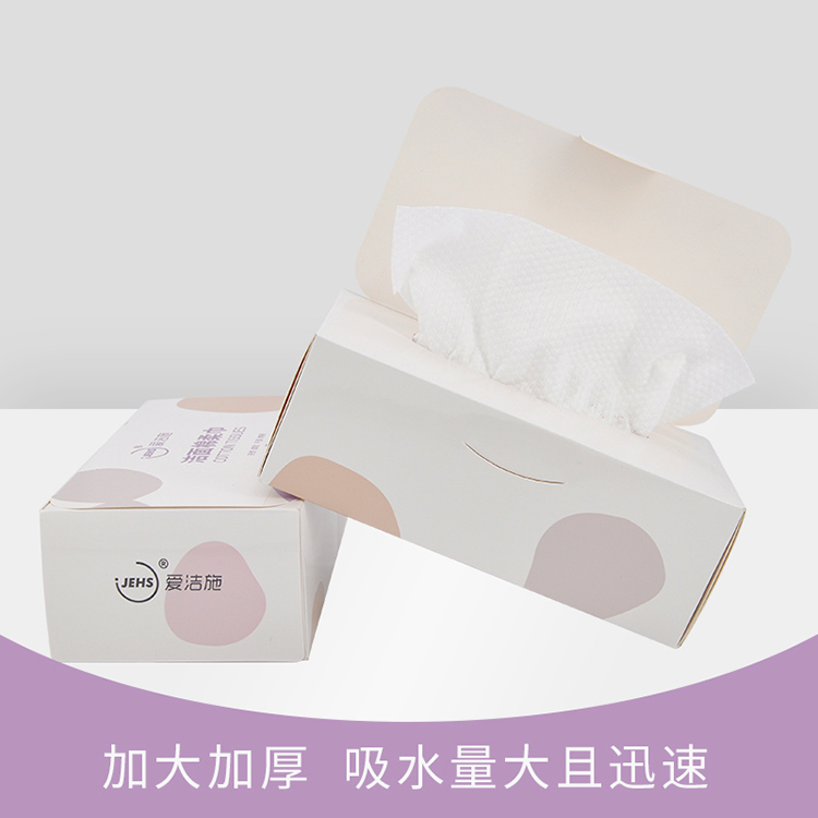 棉柔巾05-750.jpg