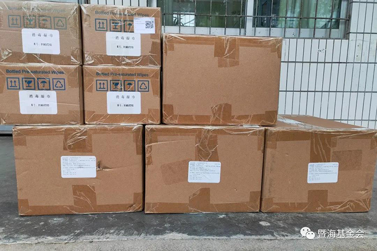 微信图片_20220216165249-750.jpg