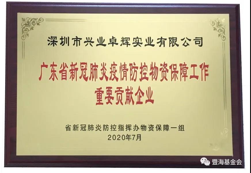 微信图片_20220218163818.jpg