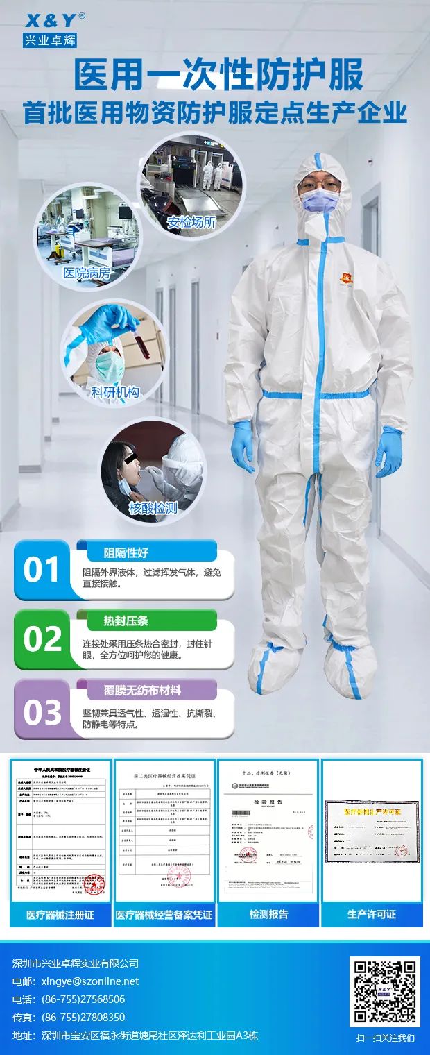 微信图片_20220321141112.jpg