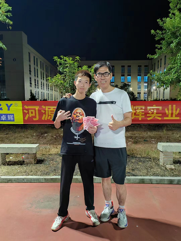 微信图片_202210130830232-750.jpg