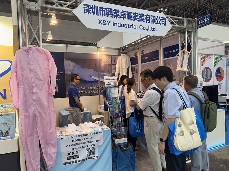 微信图片_20230706140723-750.jpg