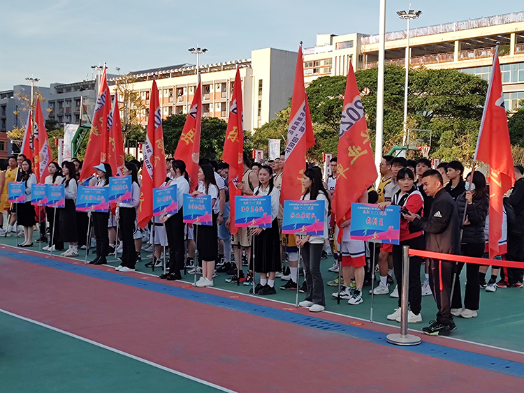 微信图片_20231130151554-750.jpg
