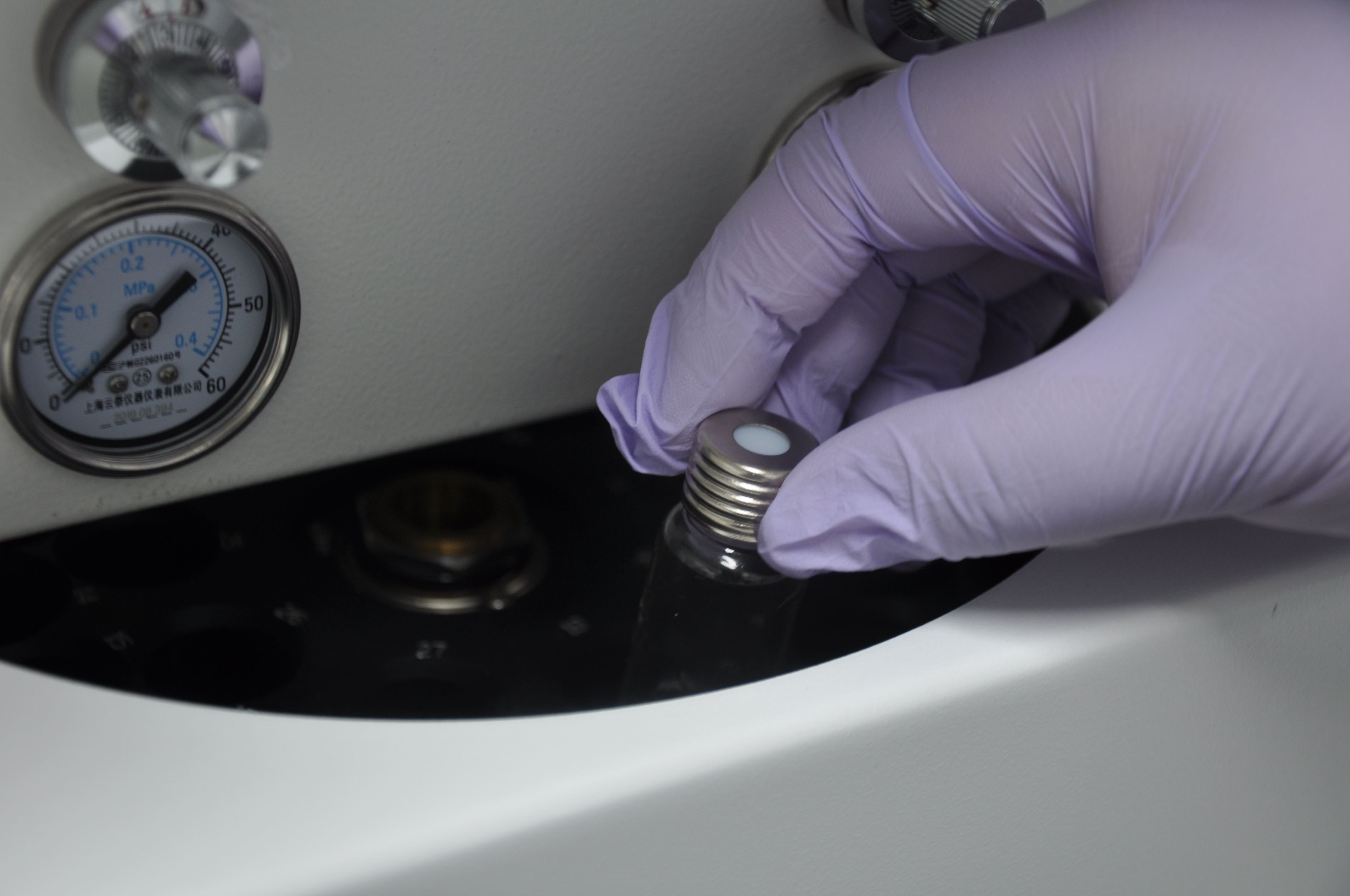 实验室特写2_看图王.jpg 实验室特写2_看图王.jpg