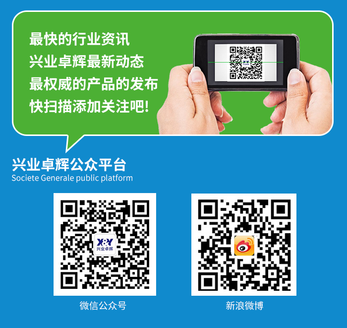 官网二维码推广(1).jpg