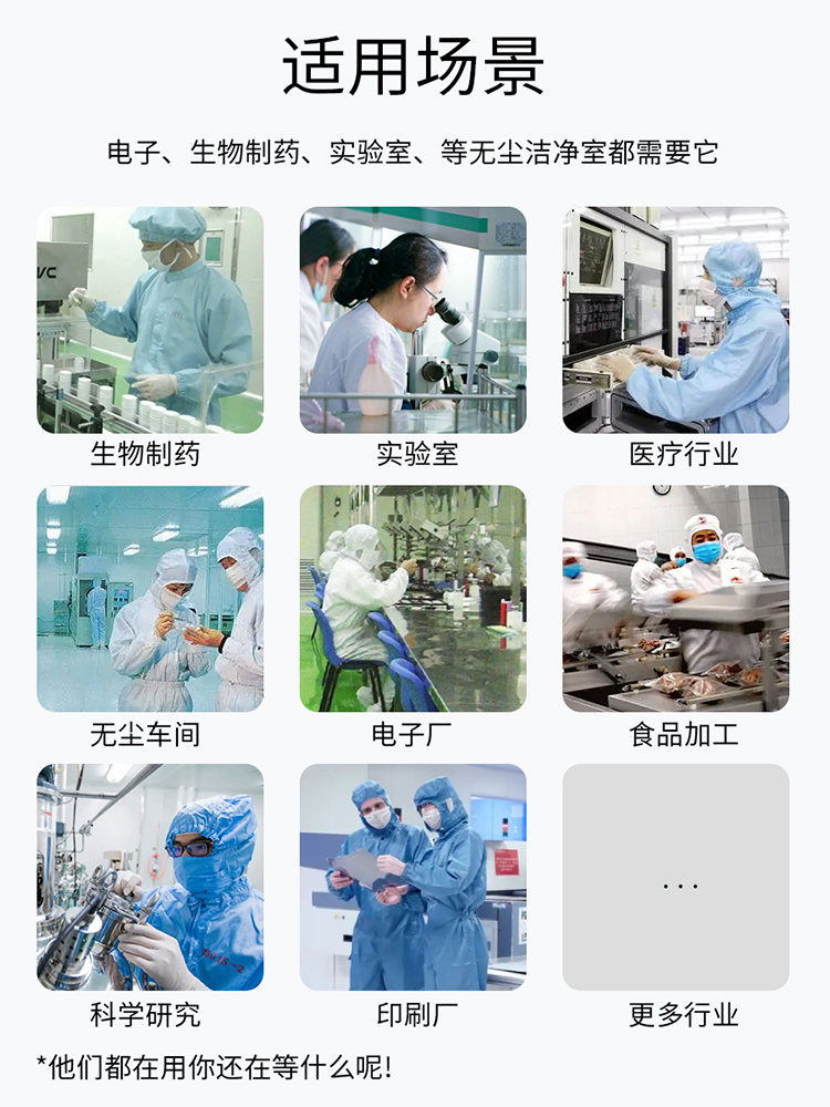 画板750宽(1).jpg 画板750宽(1).jpg
