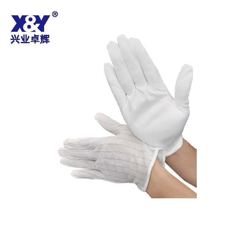 防静电防滑手套(T43)