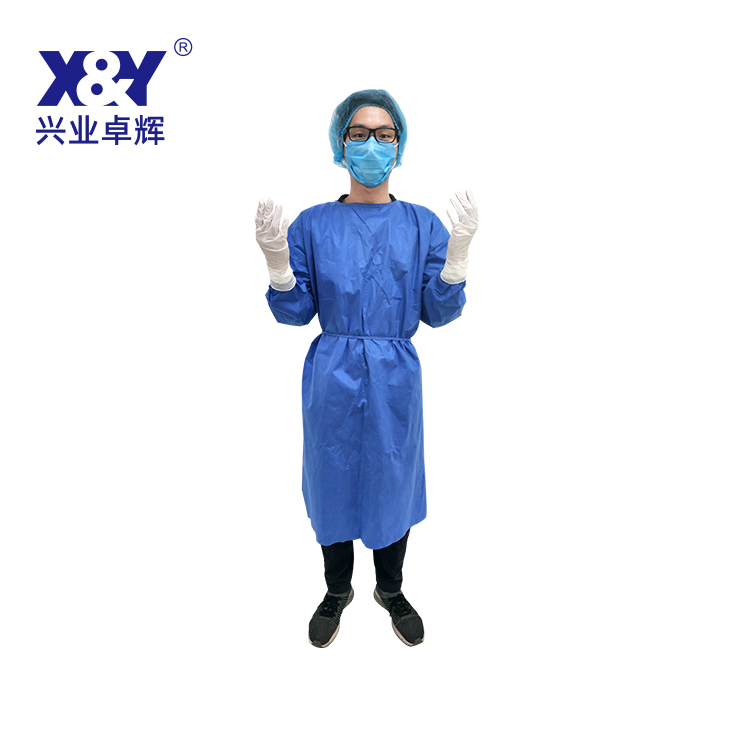 一次性使用手术衣