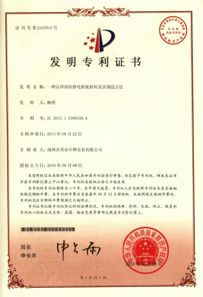 QQ截图20251226131444