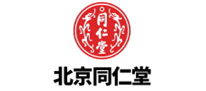 logo_0000_北京同仁堂