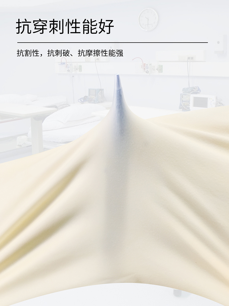 医用检查手套(乳胶)