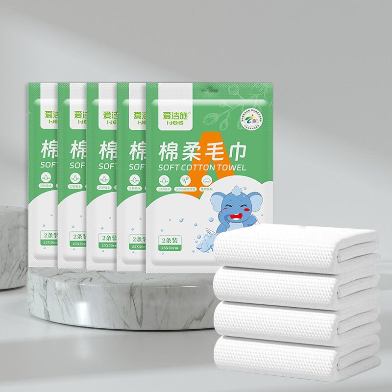棉柔毛巾(A32)2