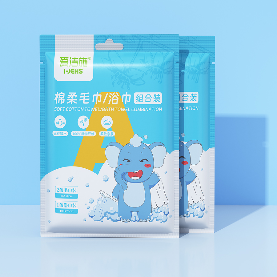 一次性毛巾浴巾组合包(A34)
