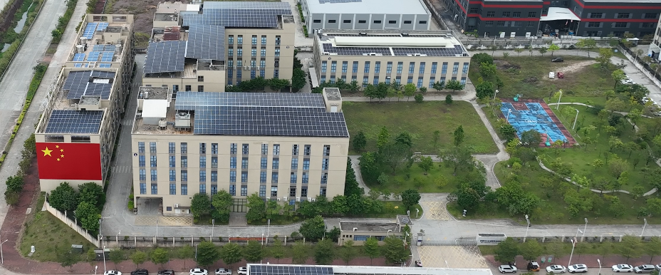 mk体育河源生产基地太阳能项目展示图