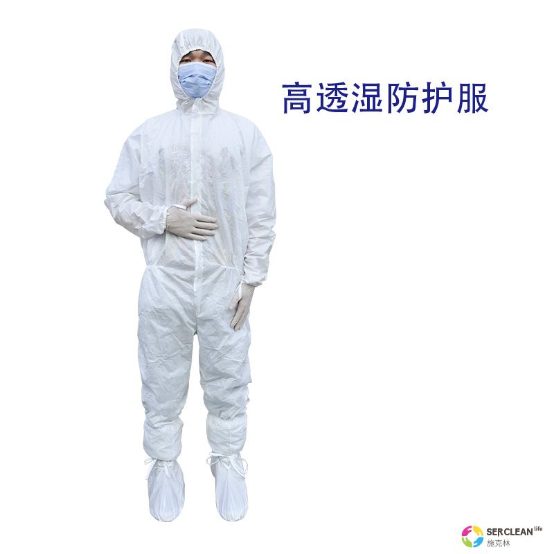 F12高透湿防护服1