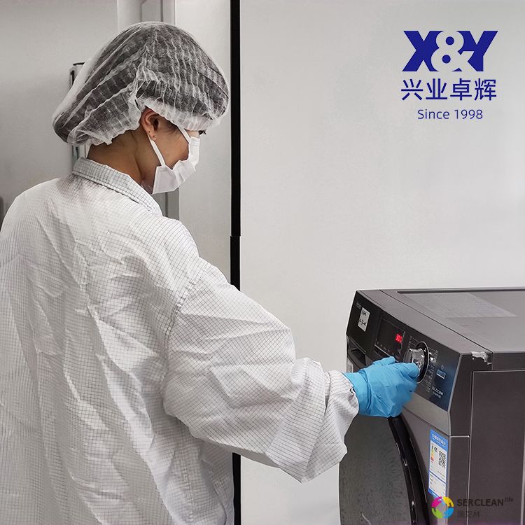 一次性净化丁腈手套
