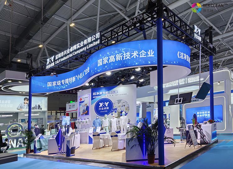 第27届中国国际高新技术成果交易会深圳市mk体育实业公司展位
