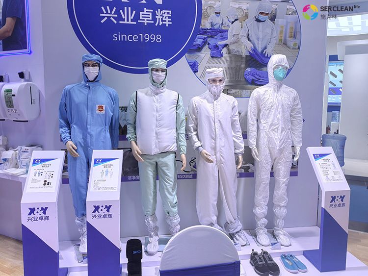 第27届中国国际高新技术成果交易会深圳市mk体育实业公司展位