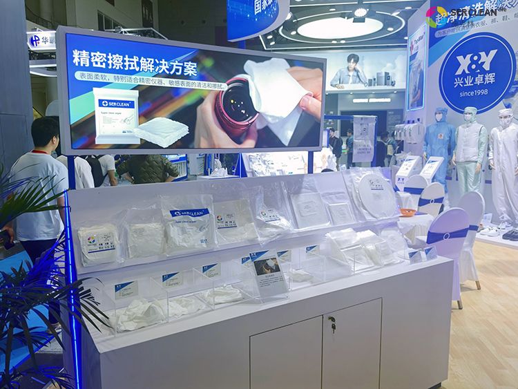 第27届中国国际高新技术成果交易会深圳市mk体育实业公司展位