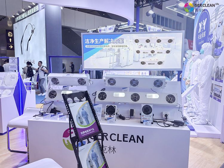 第27届中国国际高新技术成果交易会深圳市mk体育实业公司展位