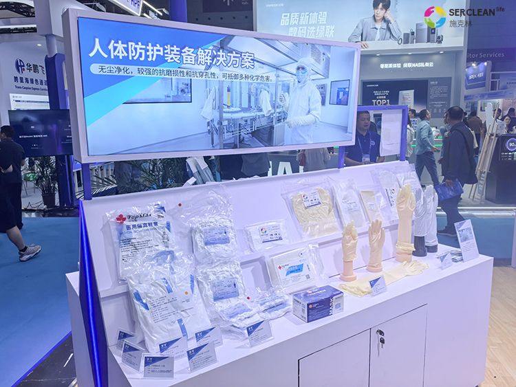 第27届中国国际高新技术成果交易会深圳市mk体育实业公司展位