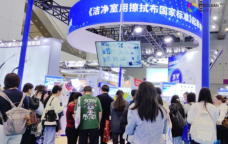 第27届中国国际高新技术成果交易会深圳市mk体育实业公司展位