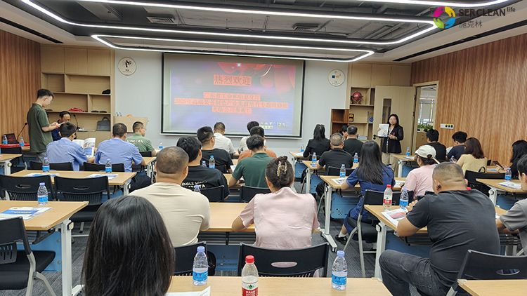广东省工业和信息化厅2025
年高端装备制造产业集群培育专题研修班一行到访深圳市mk体育实业有限公司开展参观学习活动