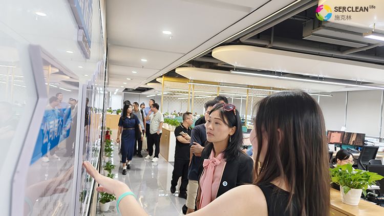 广东省工业和信息化厅2025
年高端装备制造产业集群培育专题研修班一行到访深圳市mk体育实业有限公司开展参观学习活动