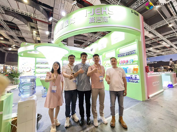 爱洁施出席 2025 CBME 上海孕婴童展,以专业守护母婴健康新未来!