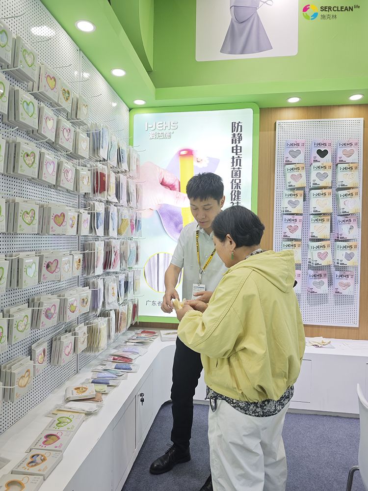 爱洁施出席 2025 CBME 上海孕婴童展,以专业守护母婴健康新未来! 爱洁施出席 2025 CBME 上海孕婴童展,以专业守护母婴健康新未来!