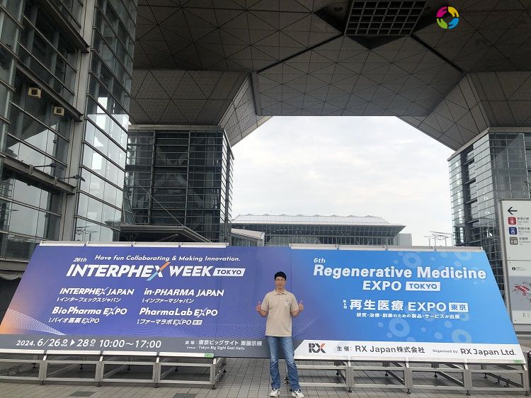 mk体育参加日本国际制药工业展